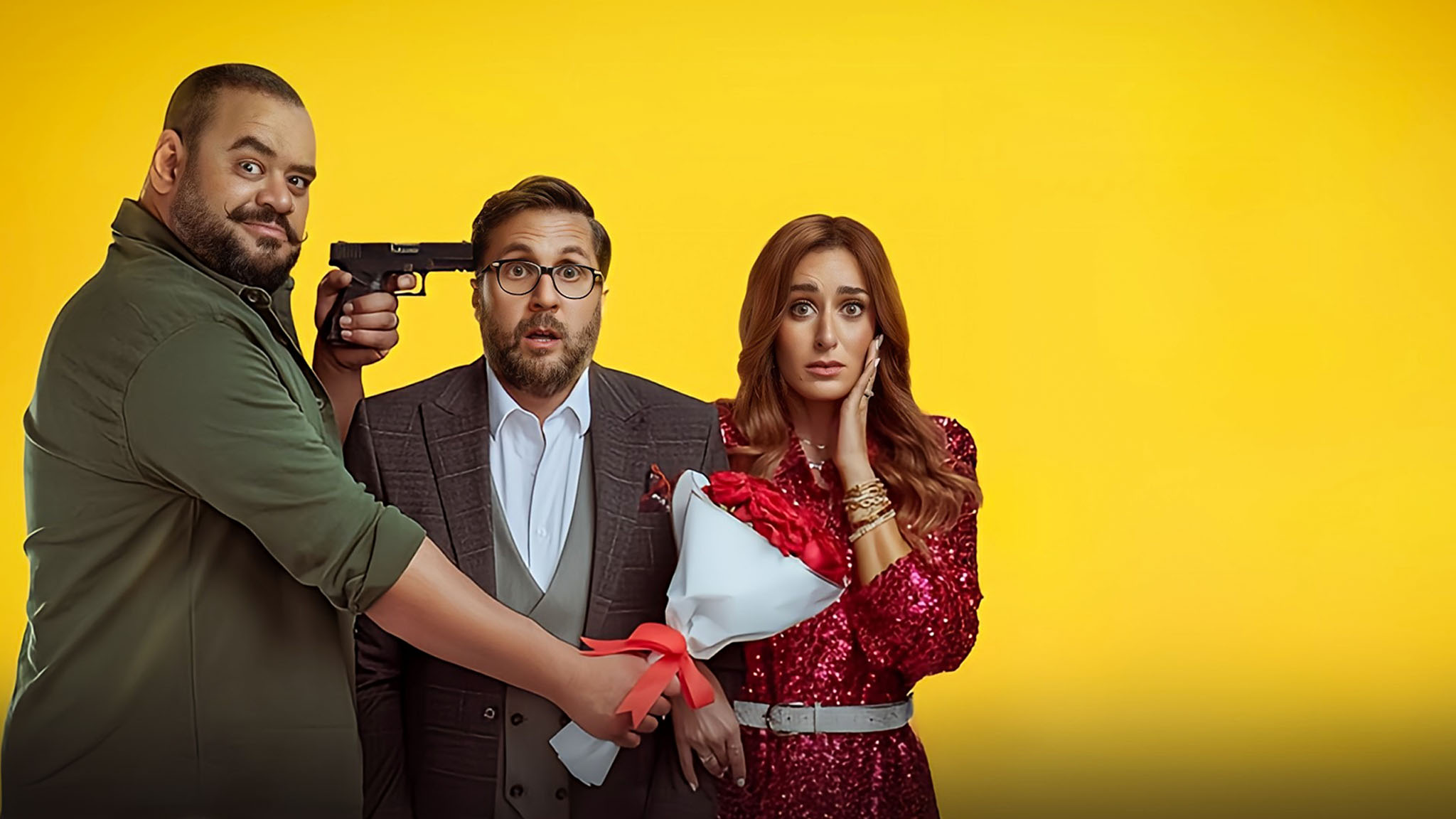 فيلم x مراتي hd