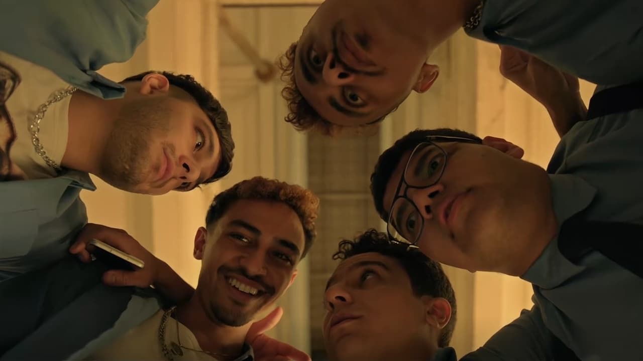 فيلم الحريفة