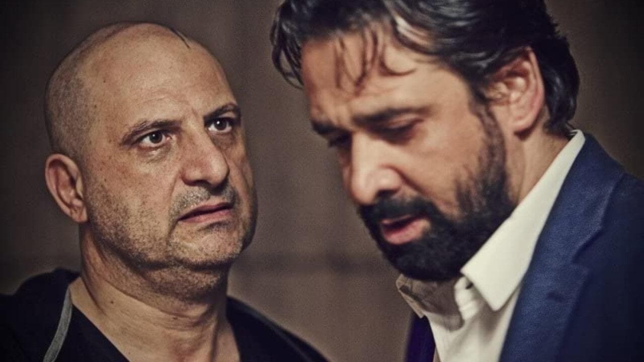 فيلم الفيل الأزرق 1