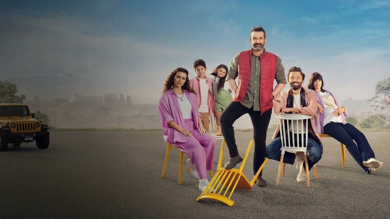 فيلم بيت الروبي
