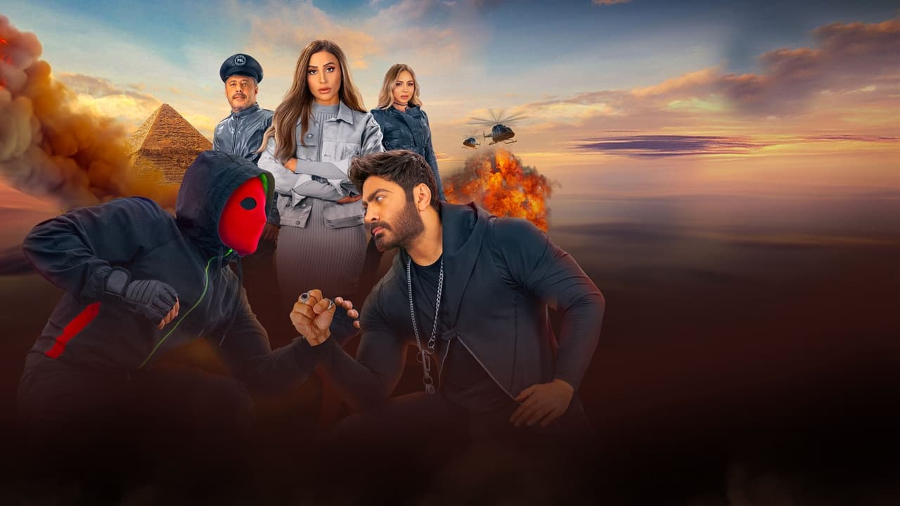 فيلم تاج hd اون لاين