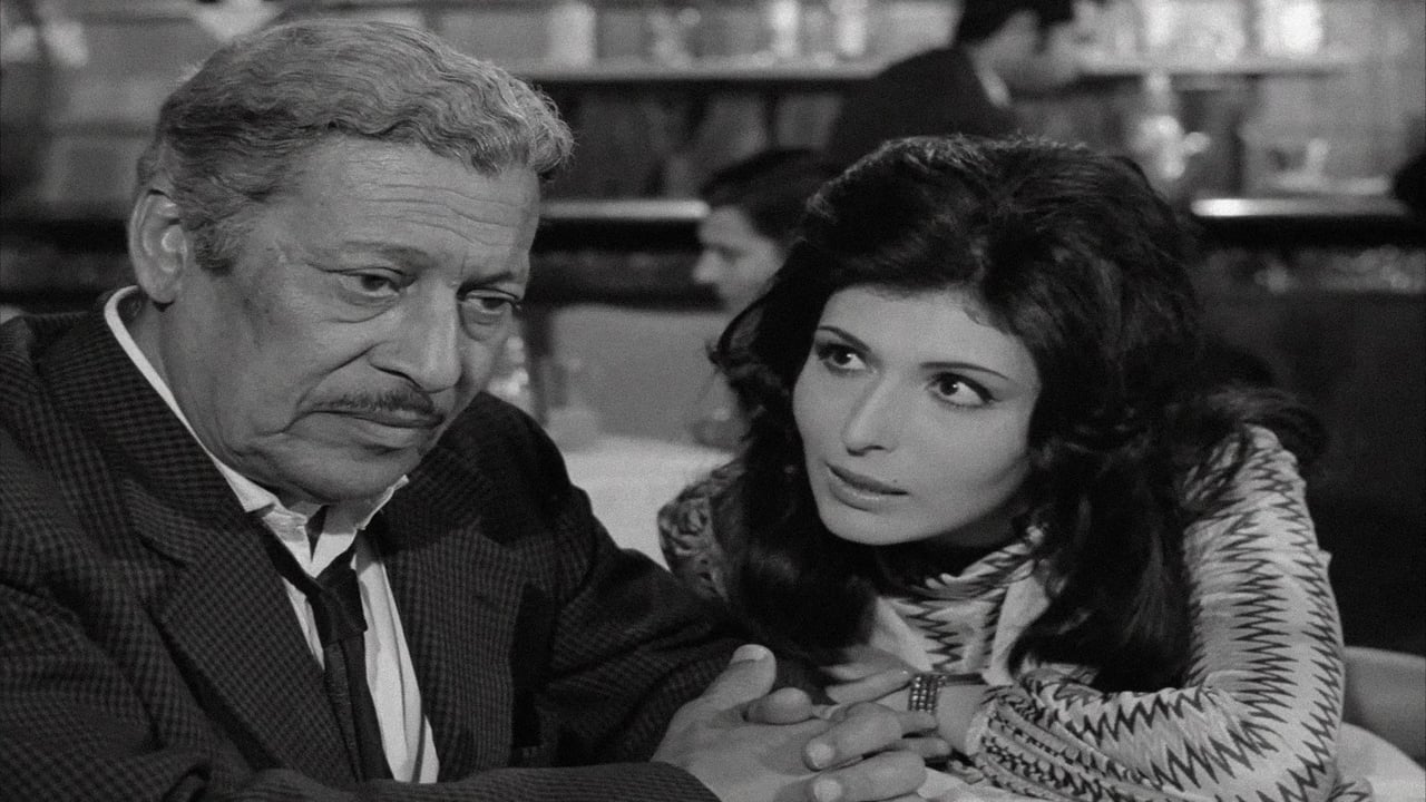 فيلم ثرثرة فوق النيل 1971