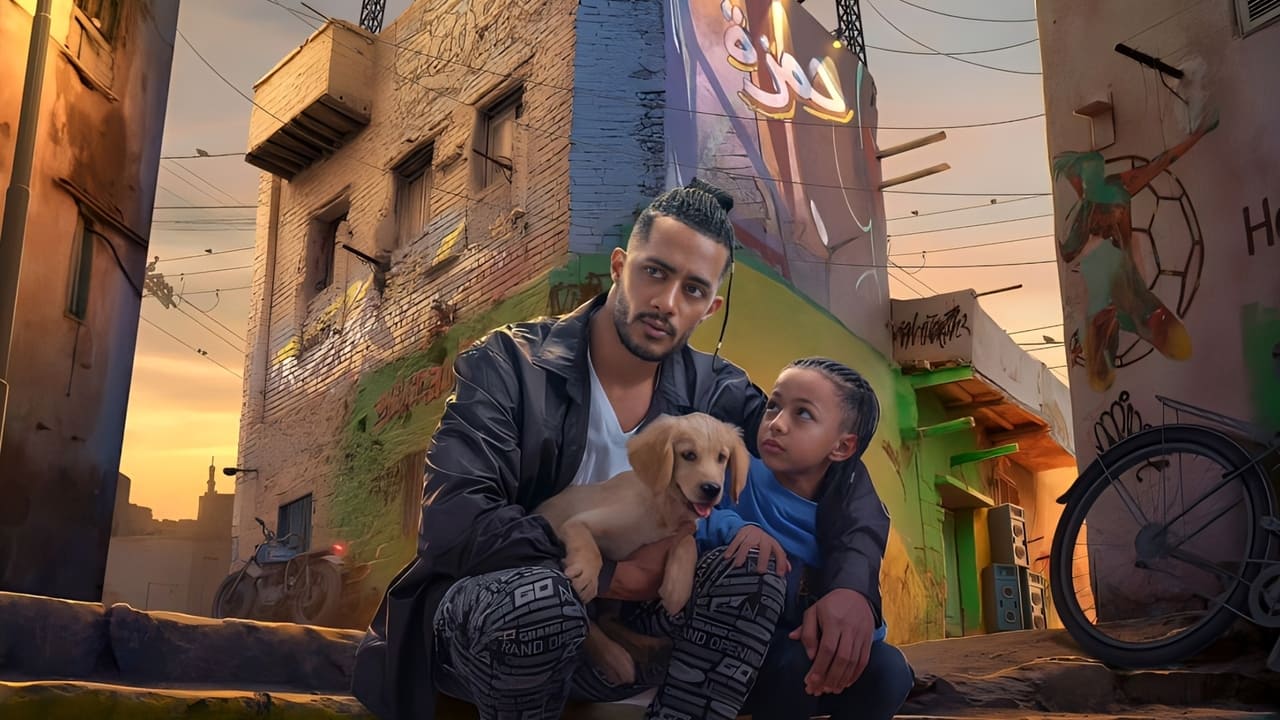 فيلم ع الزيرو