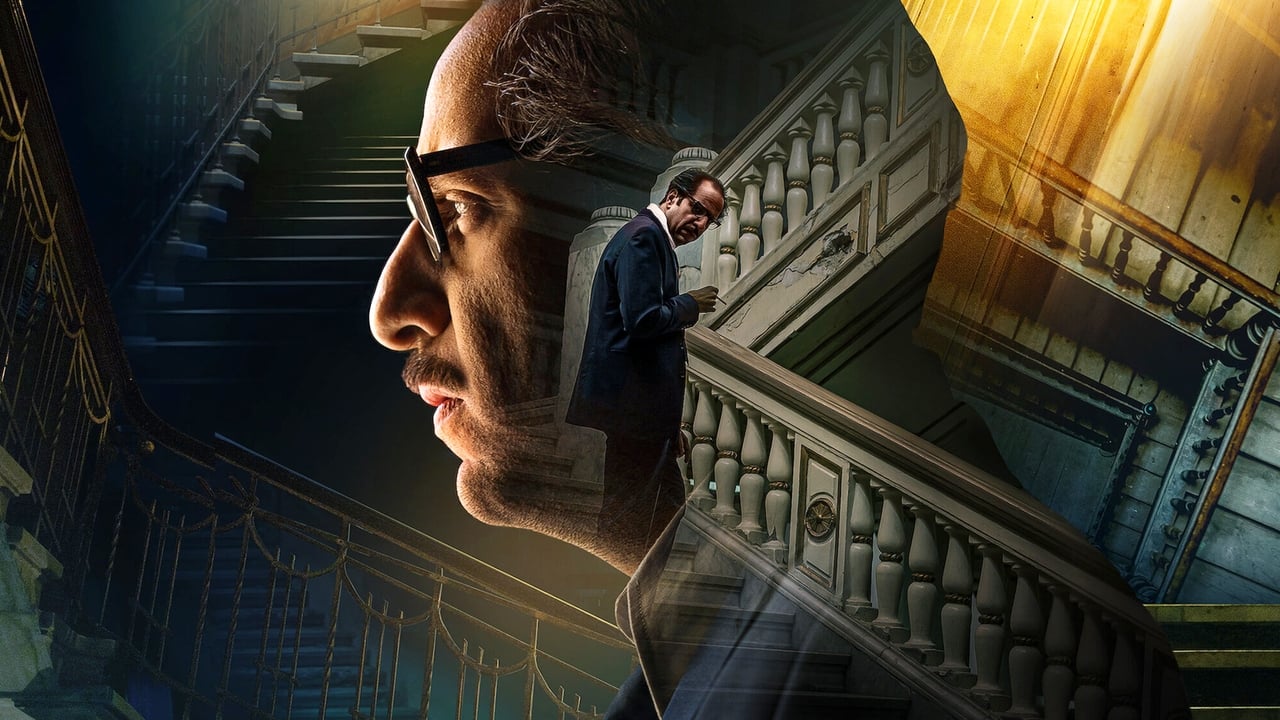 مسلسل ما وراء الطبيعة 2020