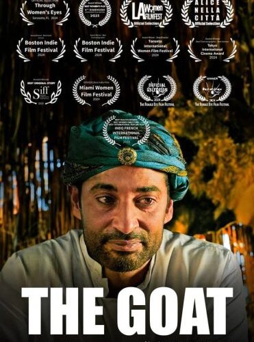 مشاهدة فيلم The Goat 2024 مترجم