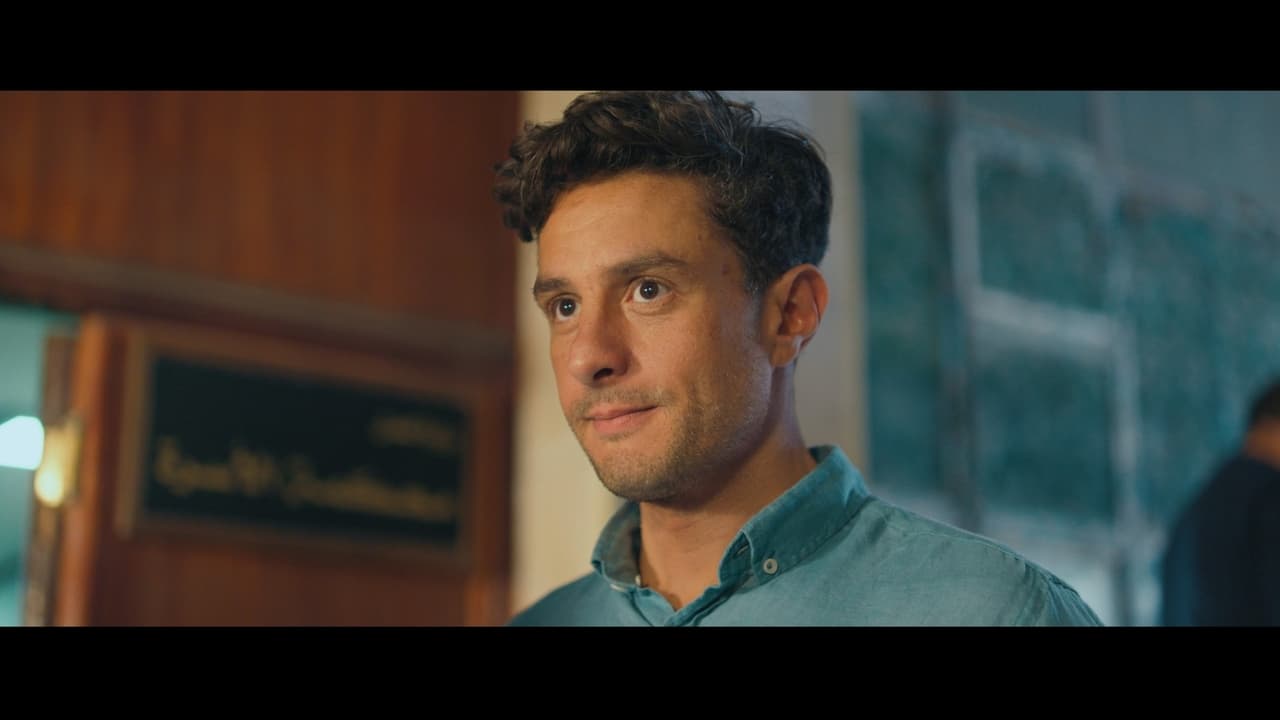 فيلم عادل مش عادل