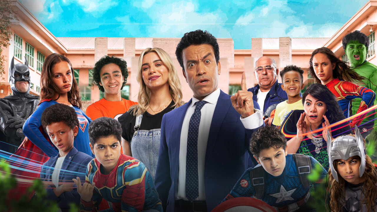 فيلم ساندوتش عيال