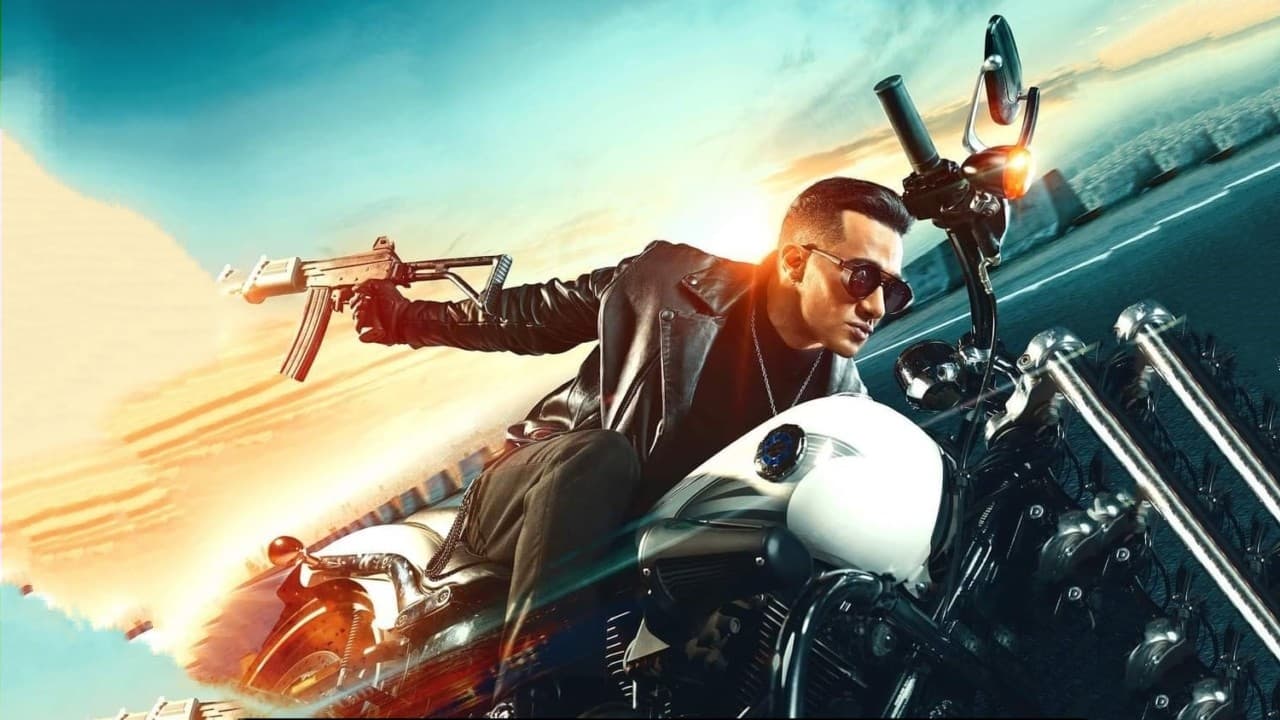 فيلم هارلي اون لاين