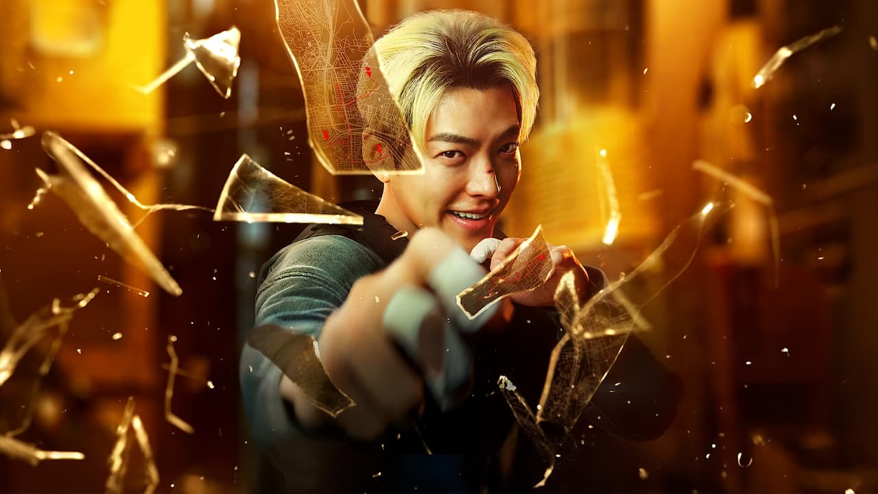 فيلم Officer Black Belt 2024 مترجم