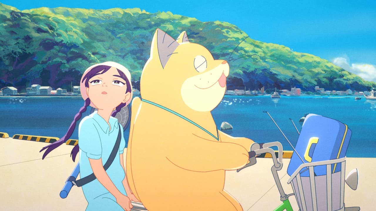 فيلم Ghost Cat Anzu 2024 مترجم